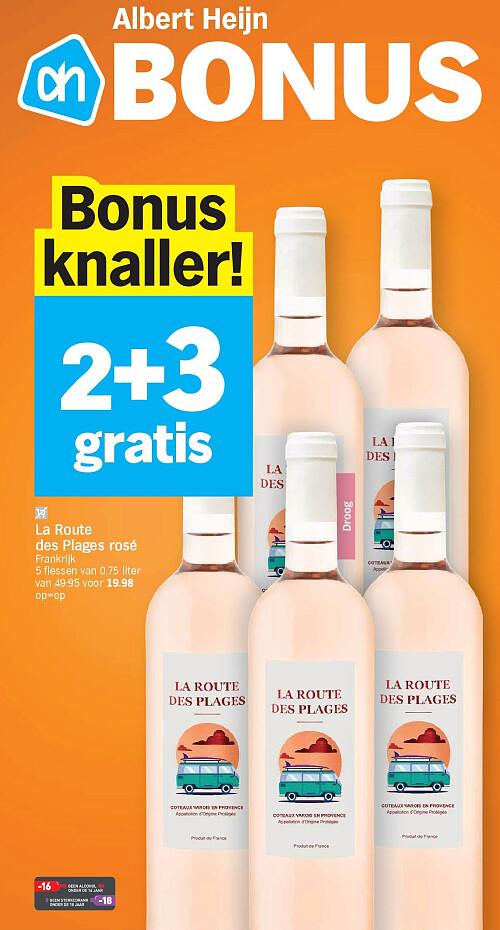 Image of Albert Heijn
