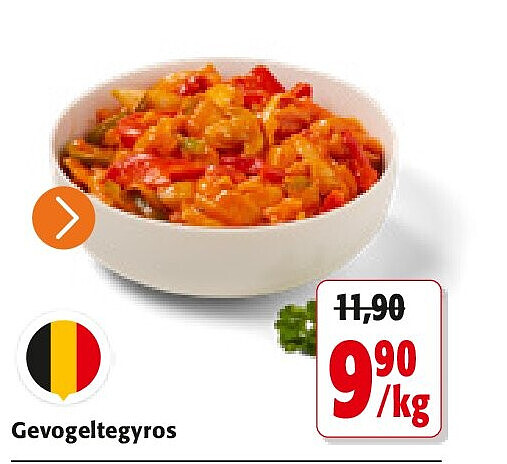 Gevogeltegyros