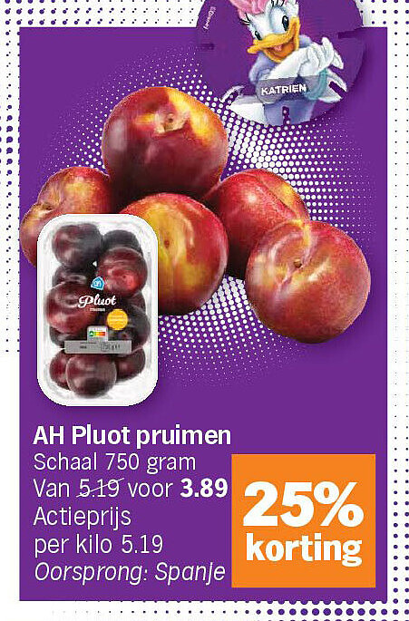 Image of Albert Heijn