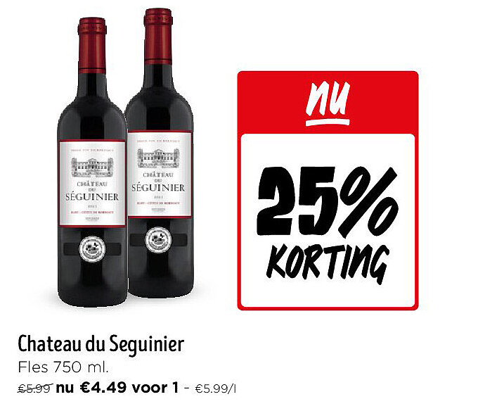 Chateau du Seguinier