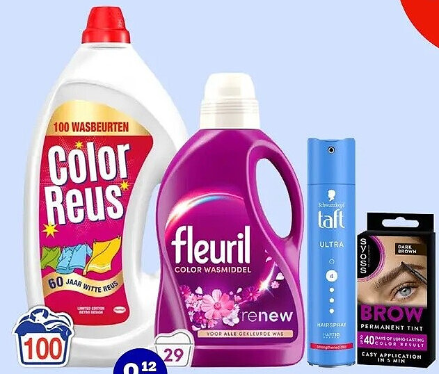 Color Reus 100 scoops