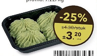 ±450 g ambachtelijke broccolipuree