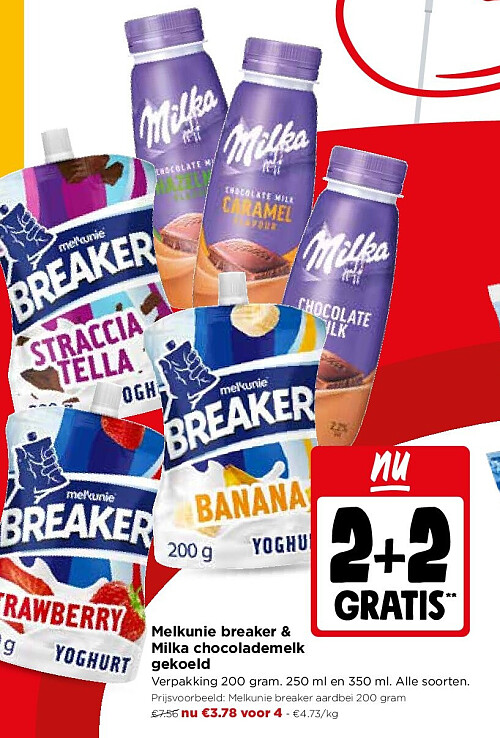 Melkunie breaker & Milka chocolademelk gekoeld
