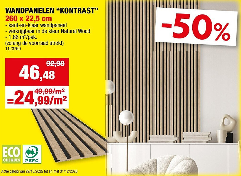 WANDPANELEN “KONTRAST” 260 x 22,5 cm