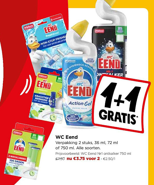 WC Eend