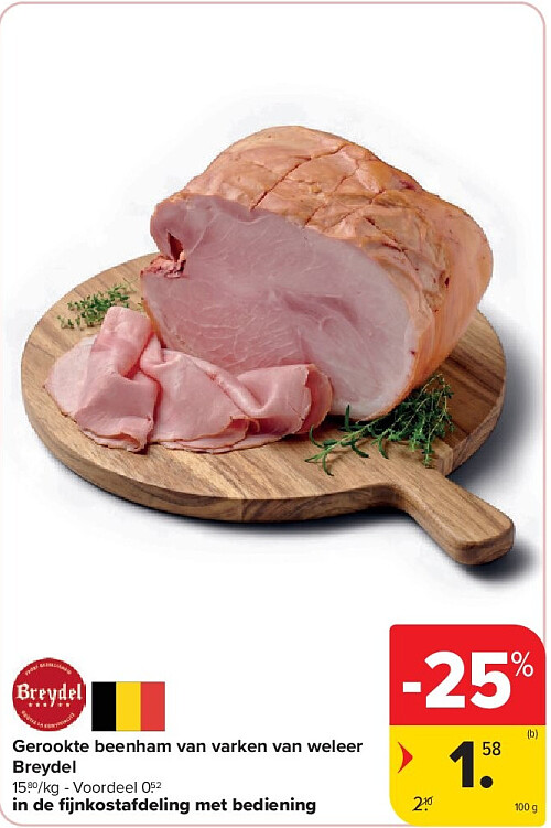 Gerookte beenham van varken van weleer Breydel
