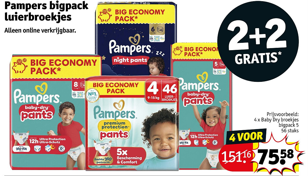 Pampers bigpack luierbroekjes