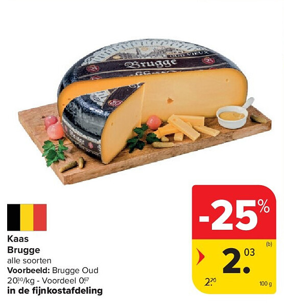 Kaas Brugge