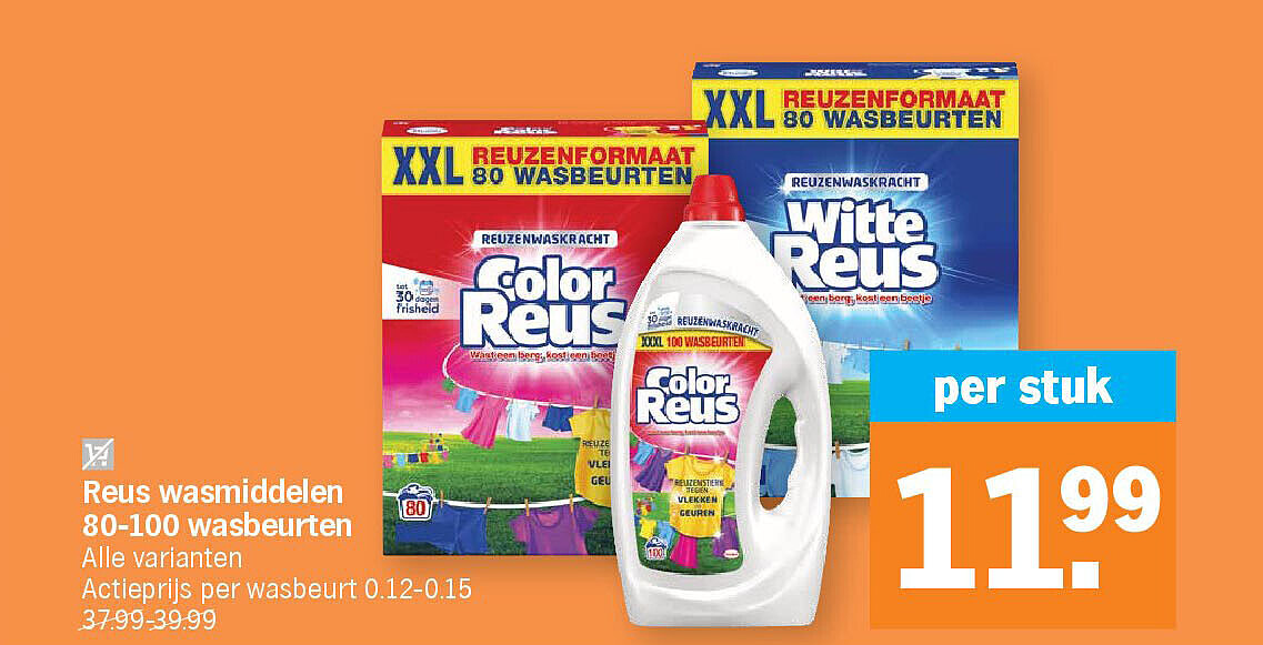 Reus wasmiddelen 80-100 wasbeurten