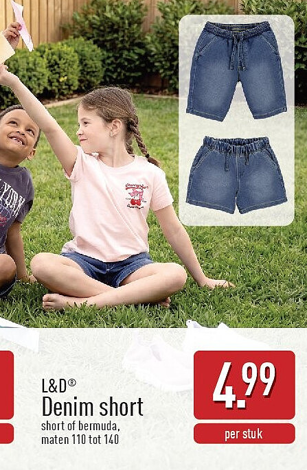 Denim short