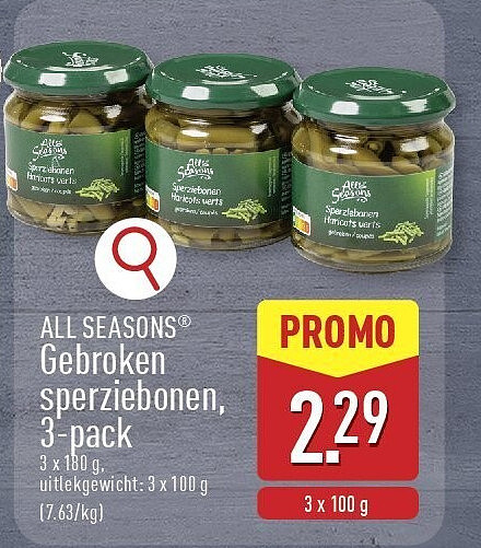 Gebroken sperziebonen, 3-pack
