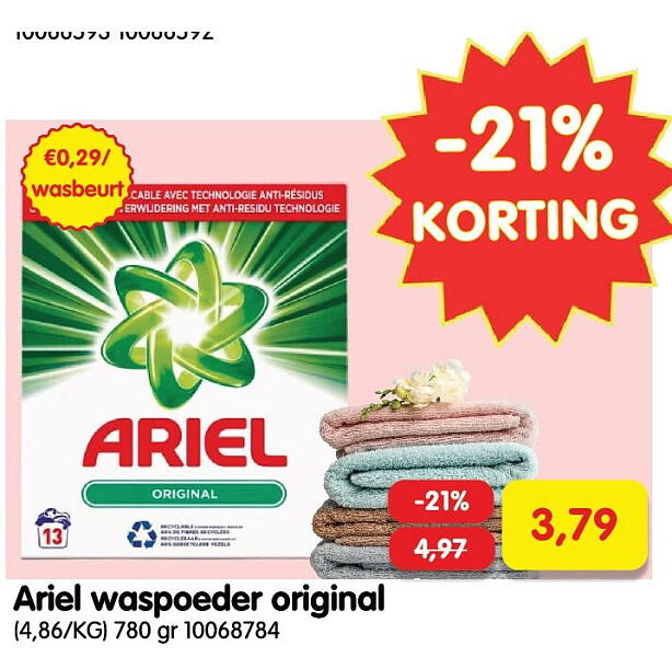 Ariel waspoeder original