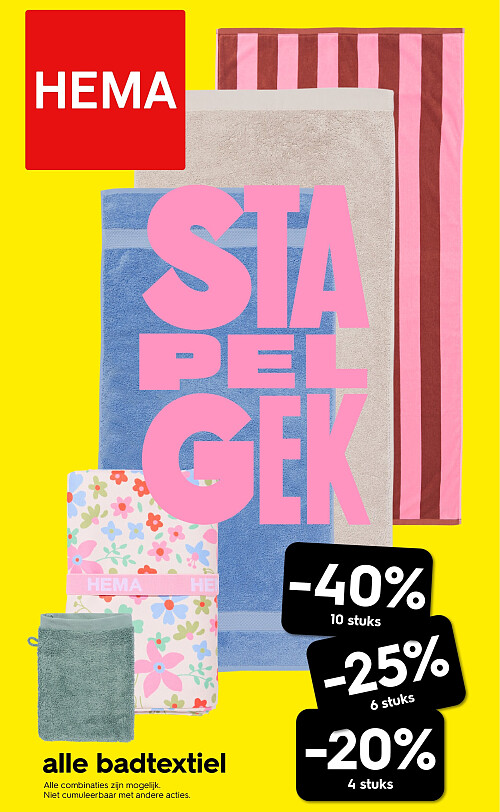alle badtextiel