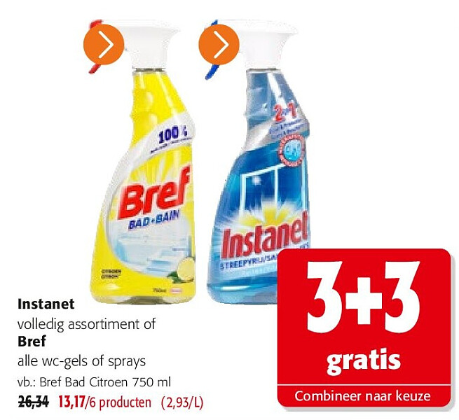 Bref Bad Citroen 750 ml
