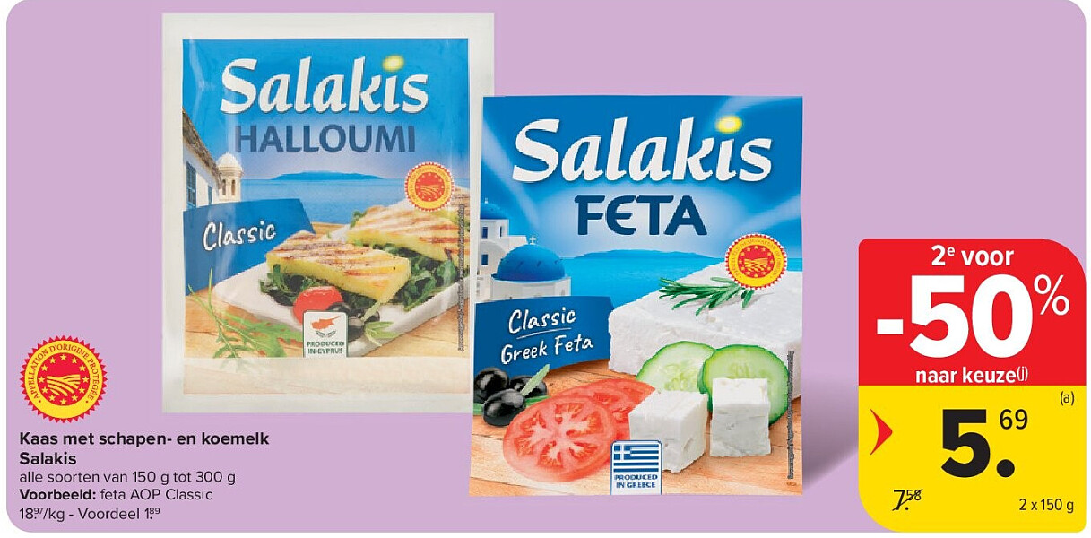Kaas met schapen- en koemelk Salakis