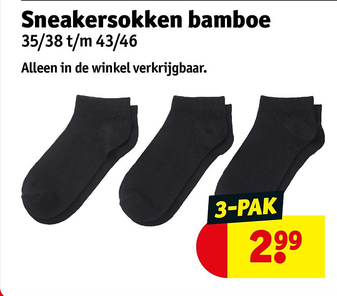 Sneakersokken bamboe