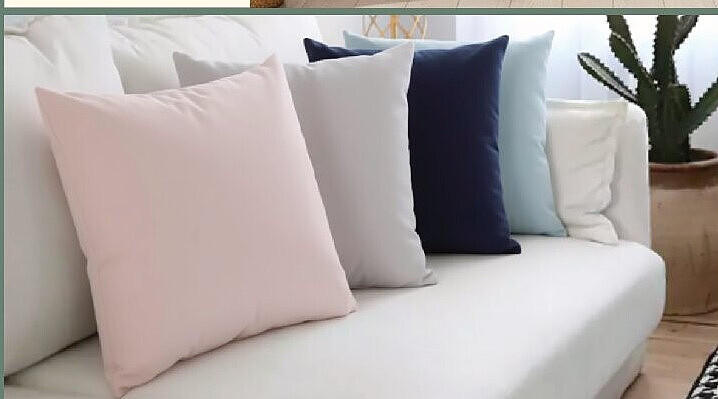 Coussin Actuel