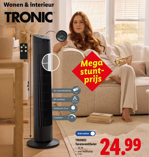 Torenventilator