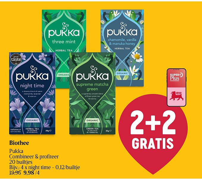 Biothee