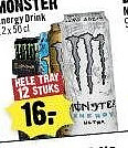 Energy Drink