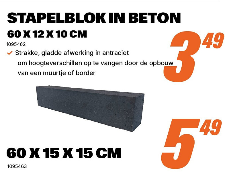 STAPELBLOK IN BETON 60 X 12 X 10 CM