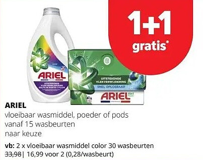 ARIEL vloeibaar wasmiddel color 30 wasbeurten