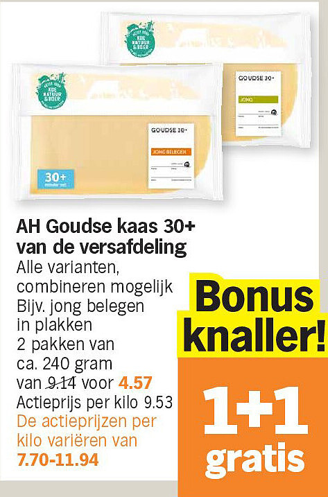 AH Goudse kaas 30+ van de versafdeling