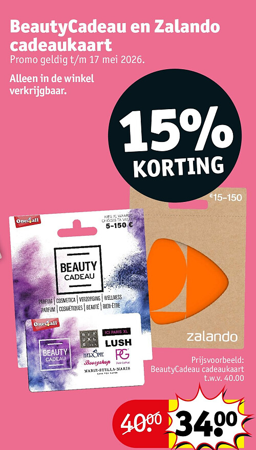 BeautyCadeau en Zalando cadeaukaart