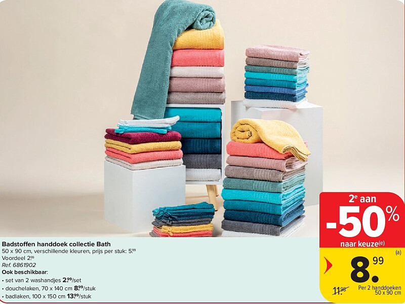 Badstoffen handdoek collectie Bath
