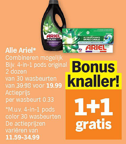 Image of Albert Heijn