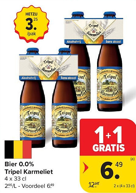Bier 0.0% Tripel Karmeliet
