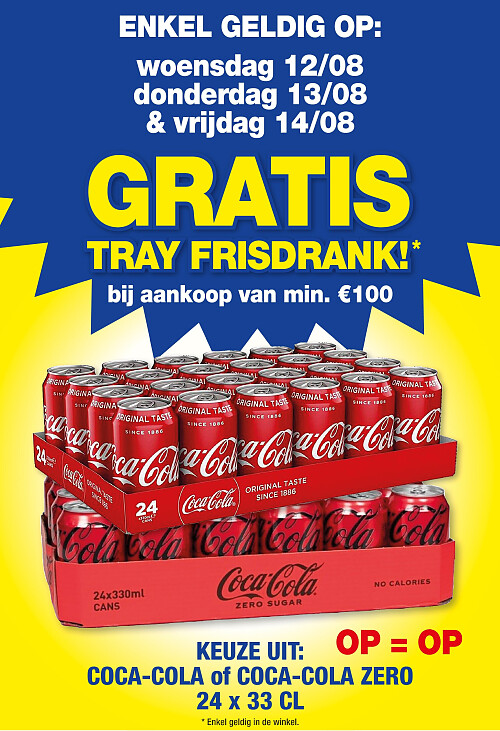 COCA-COLA of COCA-COLA ZERO 24 x 33 CL