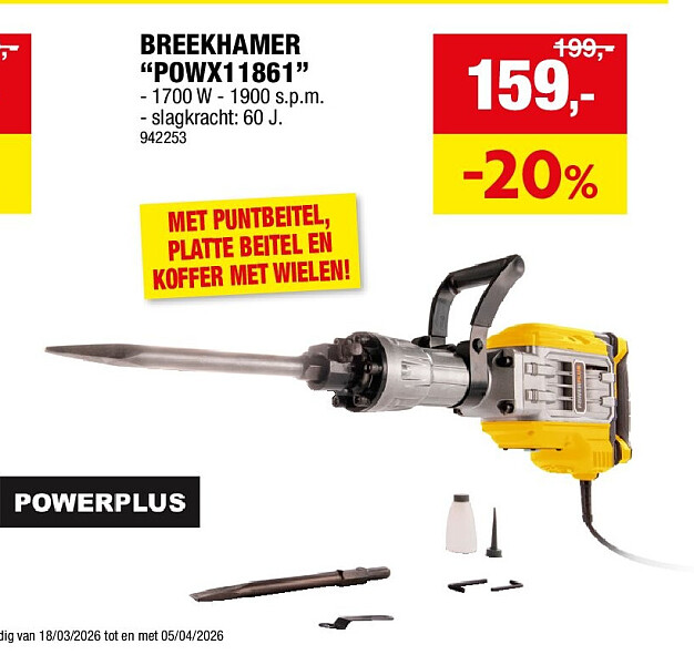 BREEKHAMER “POWX11861”