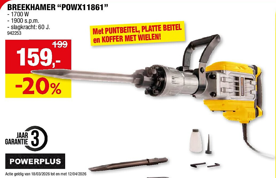 BREEKHAMER “POWX11861”