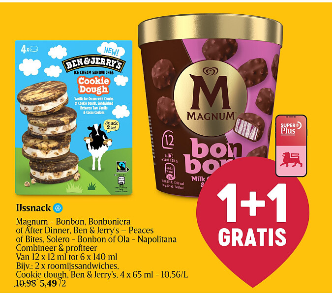 IJssnack