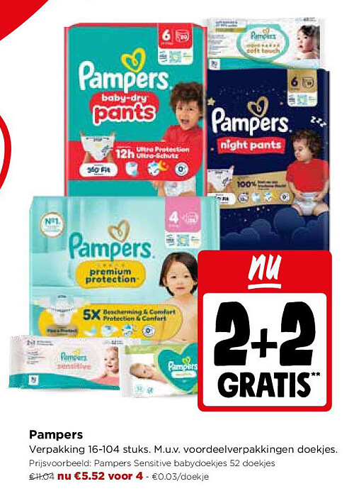 Pampers