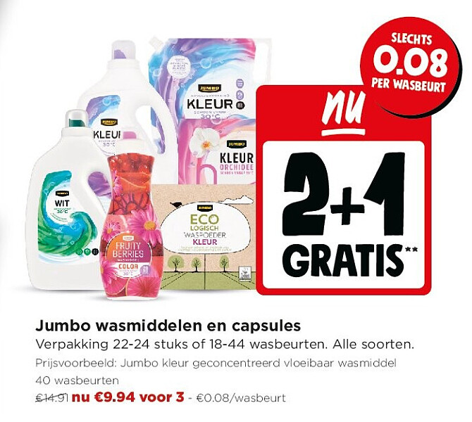 Jumbo wasmiddelen en capsules