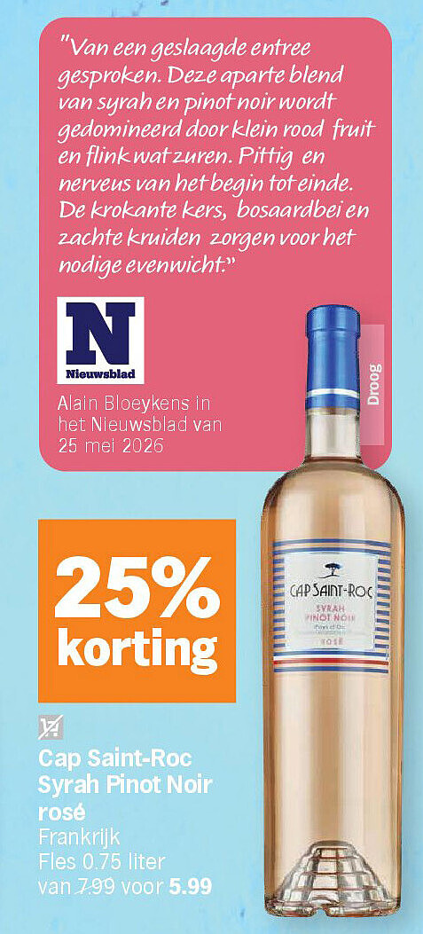 Cap Saint-Roc Syrah Pinot Noir rosé