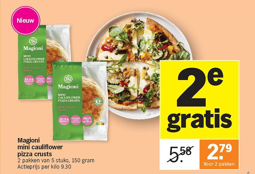 Image of Albert Heijn