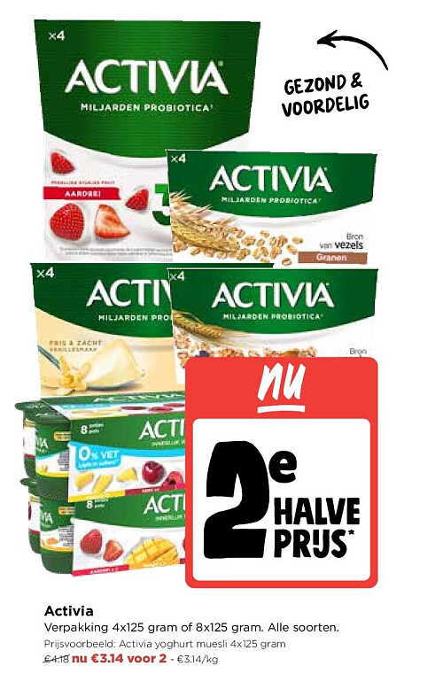 Activia