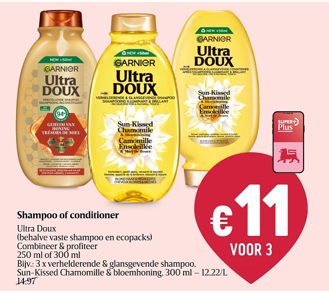 Shampoo of conditioner
