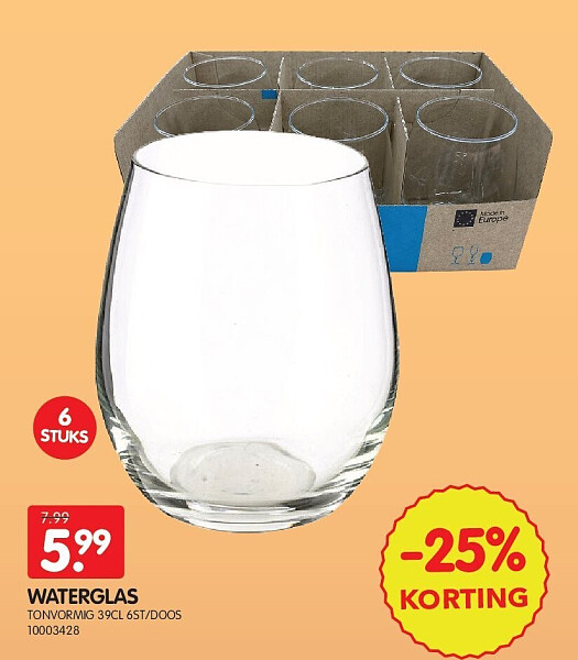 WATERGLAS