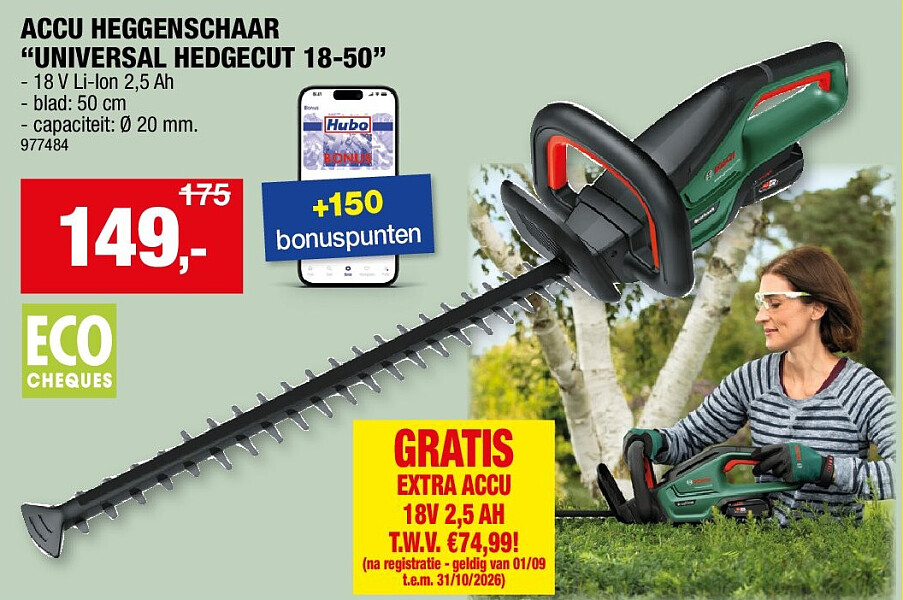 ACCU HEGGENSCHAAR “UNIVERSAL HEDGECUT 18-50”