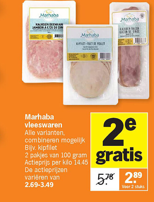Image of Albert Heijn