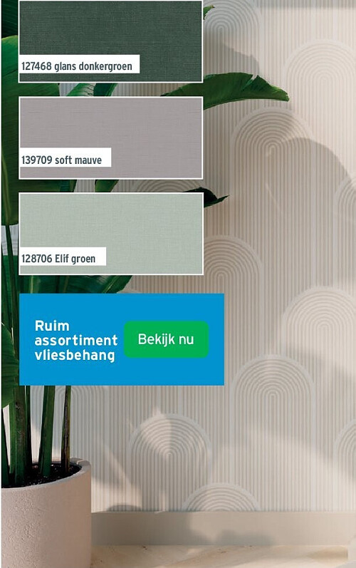 Bowi warm neutral behang 142745
