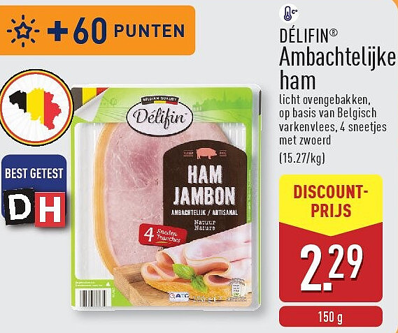 Ambachtelijke ham