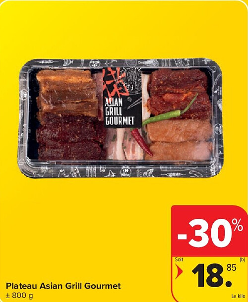 Plateau Asian Grill Gourmet
