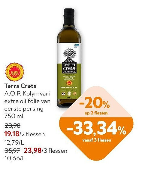 Terra Creta A.O.P. Kolymvari extra olijfolie van eerste persing 750 ml