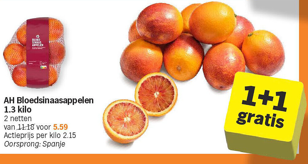 Image of Albert Heijn