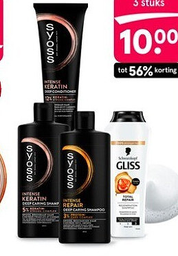 Syoss en Gliss shampoo en conditioner